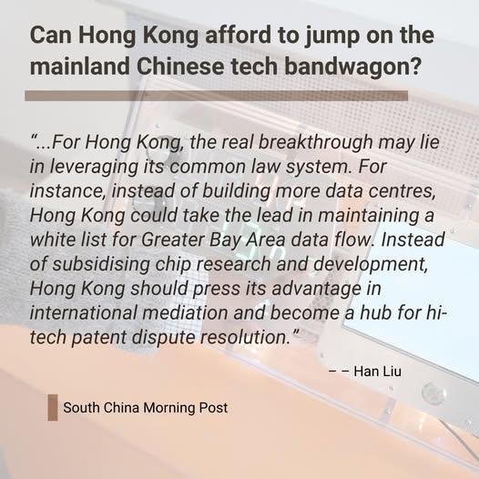 Han Liu: Can Hong Kong afford to jump on the mainland Chinese tech bandwagon?
