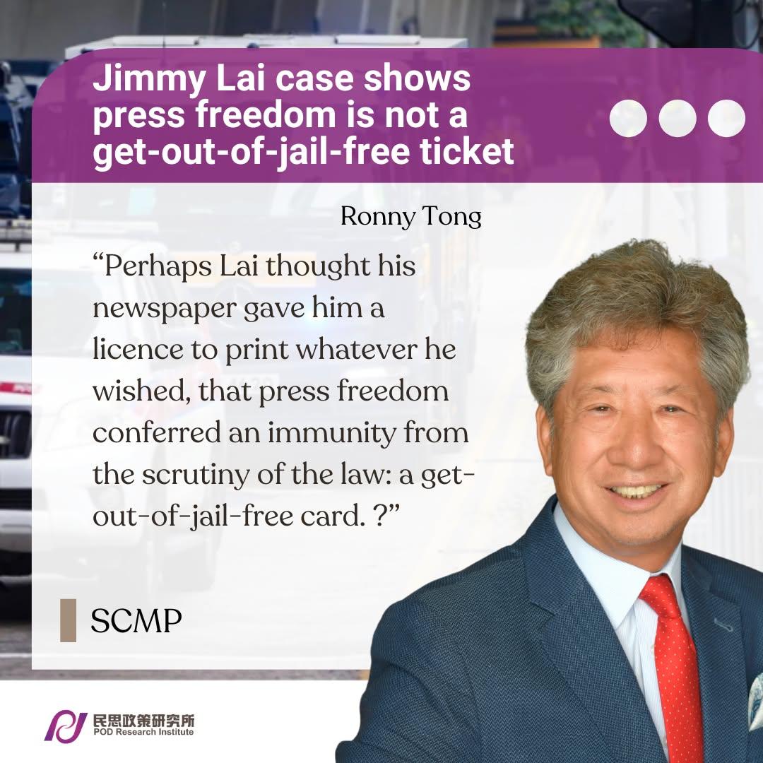 Jimmy Lai case shows press freedom is not a get-out-of-jail-free ticket 
